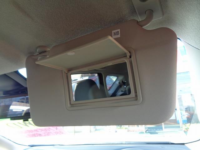 ノート Ｘ　ＦＯＵＲ　切替４ＷＤ　助手席電動スライドアップシ－ト　車検整備付　　衝突軽減ブレーキ　前後誤発進抑制　アラウンドビューモニター　スマ－トキ－Ｐスタ－ト　横滑防止　フルオ－トＡＣ　オ－トライト　コ－ナ－センサ－（42枚目）