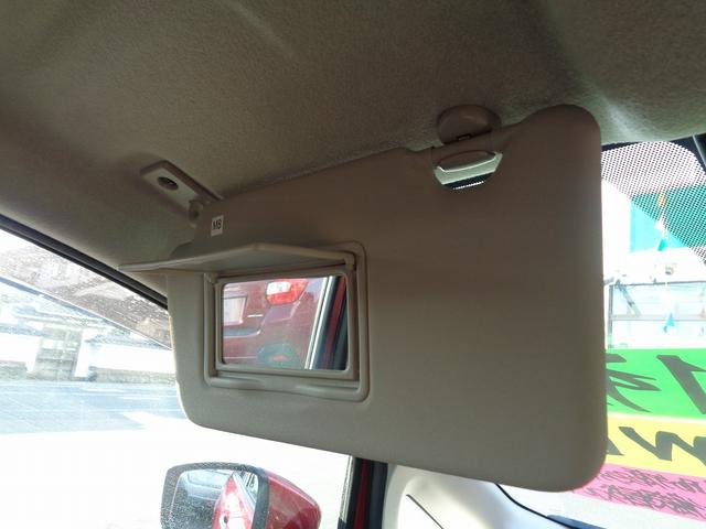 ノート Ｘ　ＦＯＵＲ　切替４ＷＤ　助手席電動スライドアップシ－ト　車検整備付　　衝突軽減ブレーキ　前後誤発進抑制　アラウンドビューモニター　スマ－トキ－Ｐスタ－ト　横滑防止　フルオ－トＡＣ　オ－トライト　コ－ナ－センサ－（43枚目）