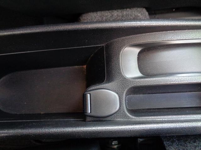 ノート Ｘ　ＦＯＵＲ　切替４ＷＤ　助手席電動スライドアップシ－ト　車検整備付　　衝突軽減ブレーキ　前後誤発進抑制　アラウンドビューモニター　スマ－トキ－Ｐスタ－ト　横滑防止　フルオ－トＡＣ　オ－トライト　コ－ナ－センサ－（44枚目）