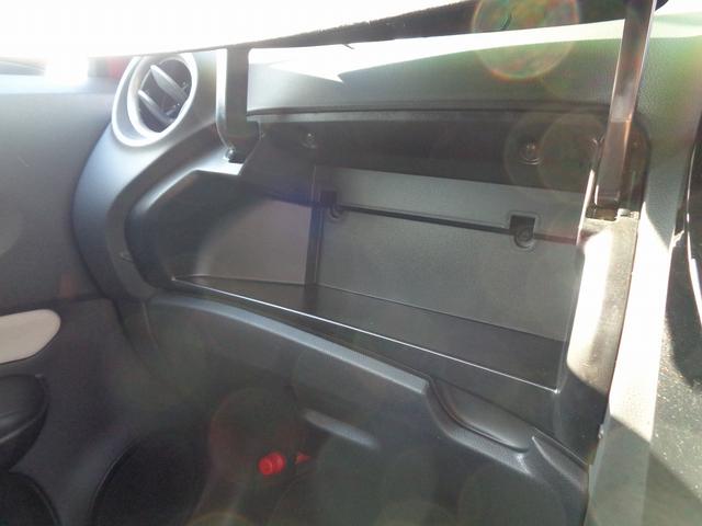 ノート Ｘ　ＦＯＵＲ　切替４ＷＤ　助手席電動スライドアップシ－ト　車検整備付　　衝突軽減ブレーキ　前後誤発進抑制　アラウンドビューモニター　スマ－トキ－Ｐスタ－ト　横滑防止　フルオ－トＡＣ　オ－トライト　コ－ナ－センサ－（45枚目）