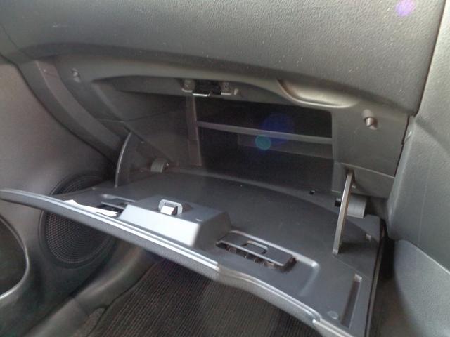 ノート Ｘ　ＦＯＵＲ　切替４ＷＤ　助手席電動スライドアップシ－ト　車検整備付　　衝突軽減ブレーキ　前後誤発進抑制　アラウンドビューモニター　スマ－トキ－Ｐスタ－ト　横滑防止　フルオ－トＡＣ　オ－トライト　コ－ナ－センサ－（46枚目）