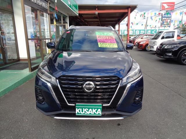 キックス Ｘ　プロパイロット　整備付　衝突軽減ブレーキ　前後誤発進抑制　純正９インチメモリーナビ地デジＴＶ　アラウンドビューモニター　スマ－トキ－Ｐスタ－ト　クル－ズコントロ－ル　電動パ－キング　横滑り防止　ＬＥＤ（3枚目）