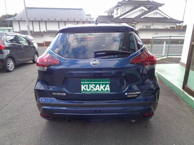 キックス Ｘ　プロパイロット　整備付　衝突軽減ブレーキ　前後誤発進抑制　純正９インチメモリーナビ地デジＴＶ　アラウンドビューモニター　スマ－トキ－Ｐスタ－ト　クル－ズコントロ－ル　電動パ－キング　横滑り防止　ＬＥＤ（6枚目）