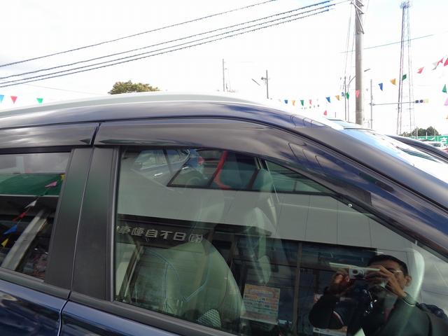 キックス Ｘ　プロパイロット　整備付　衝突軽減ブレーキ　前後誤発進抑制　純正９インチメモリーナビ地デジＴＶ　アラウンドビューモニター　スマ－トキ－Ｐスタ－ト　クル－ズコントロ－ル　電動パ－キング　横滑り防止　ＬＥＤ（8枚目）