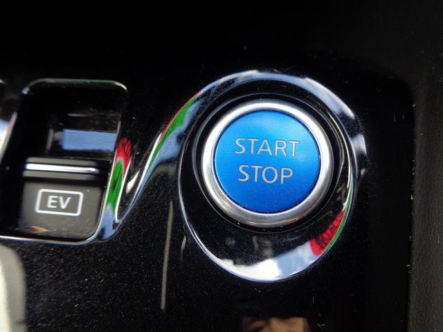 キックス Ｘ　プロパイロット　整備付　衝突軽減ブレーキ　前後誤発進抑制　純正９インチメモリーナビ地デジＴＶ　アラウンドビューモニター　スマ－トキ－Ｐスタ－ト　クル－ズコントロ－ル　電動パ－キング　横滑り防止　ＬＥＤ（31枚目）