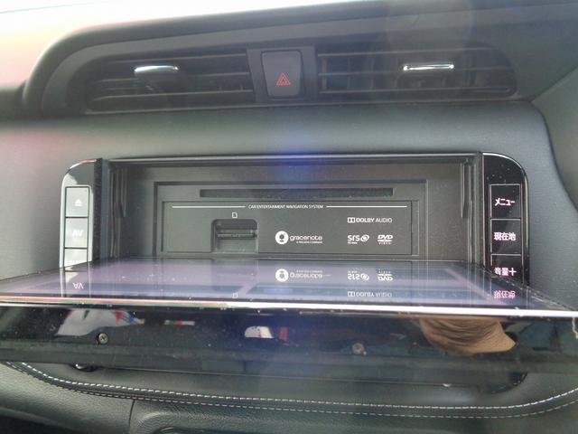 キックス Ｘ　プロパイロット　整備付　衝突軽減ブレーキ　前後誤発進抑制　純正９インチメモリーナビ地デジＴＶ　アラウンドビューモニター　スマ－トキ－Ｐスタ－ト　クル－ズコントロ－ル　電動パ－キング　横滑り防止　ＬＥＤ（34枚目）