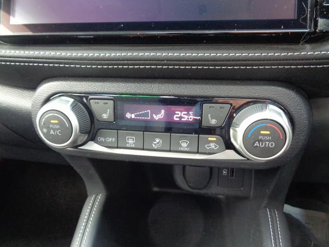 キックス Ｘ　プロパイロット　整備付　衝突軽減ブレーキ　前後誤発進抑制　純正９インチメモリーナビ地デジＴＶ　アラウンドビューモニター　スマ－トキ－Ｐスタ－ト　クル－ズコントロ－ル　電動パ－キング　横滑り防止　ＬＥＤ（35枚目）