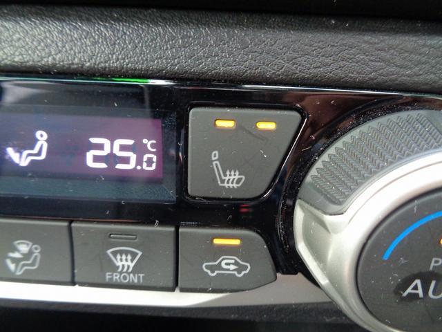 キックス Ｘ　プロパイロット　整備付　衝突軽減ブレーキ　前後誤発進抑制　純正９インチメモリーナビ地デジＴＶ　アラウンドビューモニター　スマ－トキ－Ｐスタ－ト　クル－ズコントロ－ル　電動パ－キング　横滑り防止　ＬＥＤ（36枚目）