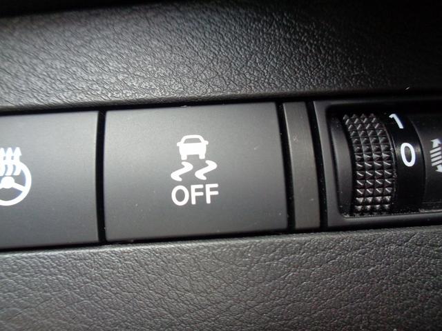 キックス Ｘ　プロパイロット　整備付　衝突軽減ブレーキ　前後誤発進抑制　純正９インチメモリーナビ地デジＴＶ　アラウンドビューモニター　スマ－トキ－Ｐスタ－ト　クル－ズコントロ－ル　電動パ－キング　横滑り防止　ＬＥＤ（46枚目）