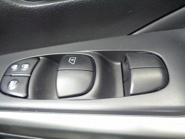 キックス Ｘ　プロパイロット　整備付　衝突軽減ブレーキ　前後誤発進抑制　純正９インチメモリーナビ地デジＴＶ　アラウンドビューモニター　スマ－トキ－Ｐスタ－ト　クル－ズコントロ－ル　電動パ－キング　横滑り防止　ＬＥＤ（49枚目）