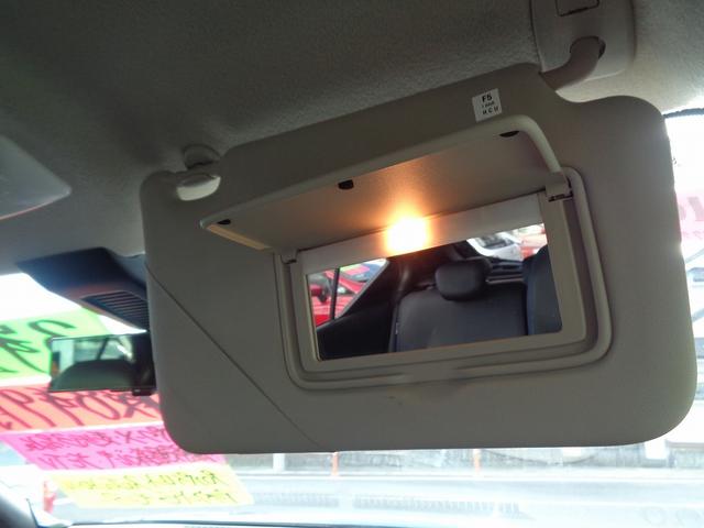 キックス Ｘ　プロパイロット　整備付　衝突軽減ブレーキ　前後誤発進抑制　純正９インチメモリーナビ地デジＴＶ　アラウンドビューモニター　スマ－トキ－Ｐスタ－ト　クル－ズコントロ－ル　電動パ－キング　横滑り防止　ＬＥＤ（51枚目）