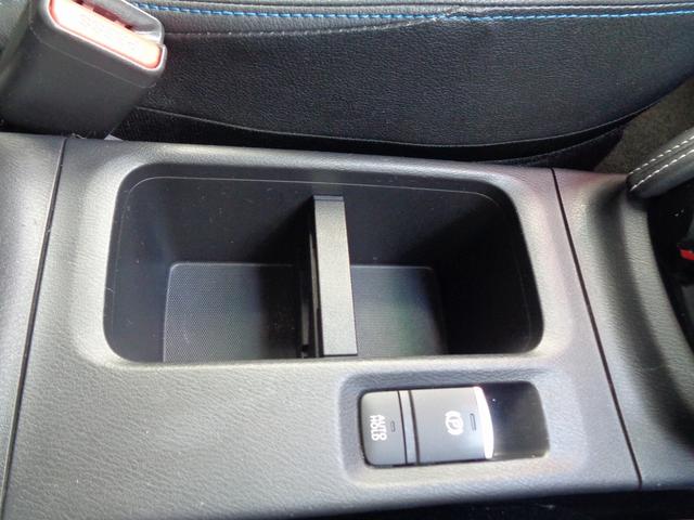 キックス Ｘ　プロパイロット　整備付　衝突軽減ブレーキ　前後誤発進抑制　純正９インチメモリーナビ地デジＴＶ　アラウンドビューモニター　スマ－トキ－Ｐスタ－ト　クル－ズコントロ－ル　電動パ－キング　横滑り防止　ＬＥＤ（53枚目）