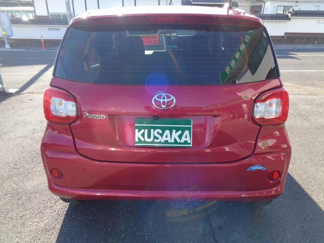 パッソ X 整備付 純正メモリーナビTV バックカメラ CD ブル-トゥ-ス スマートキ-プッシュスタート ETC アイドリングストップ 横滑り防止 電格ドアミラ- プライバシ-ガラス(5枚目)
