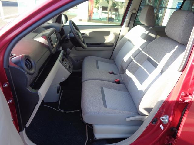 パッソ X 整備付 純正メモリーナビTV バックカメラ CD ブル-トゥ-ス スマートキ-プッシュスタート ETC アイドリングストップ 横滑り防止 電格ドアミラ- プライバシ-ガラス(13枚目)