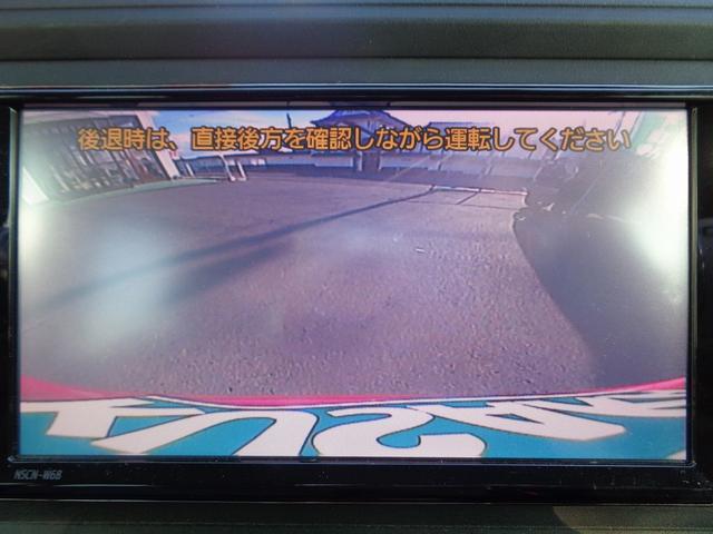 パッソ X 整備付 純正メモリーナビTV バックカメラ CD ブル-トゥ-ス スマートキ-プッシュスタート ETC アイドリングストップ 横滑り防止 電格ドアミラ- プライバシ-ガラス(21枚目)