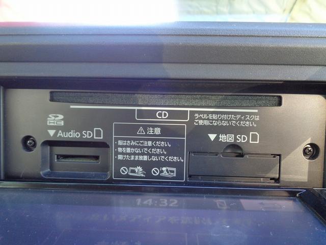 パッソ X 整備付 純正メモリーナビTV バックカメラ CD ブル-トゥ-ス スマートキ-プッシュスタート ETC アイドリングストップ 横滑り防止 電格ドアミラ- プライバシ-ガラス(22枚目)