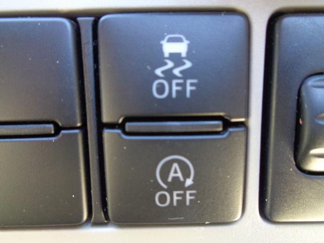 パッソ X 整備付 純正メモリーナビTV バックカメラ CD ブル-トゥ-ス スマートキ-プッシュスタート ETC アイドリングストップ 横滑り防止 電格ドアミラ- プライバシ-ガラス(26枚目)