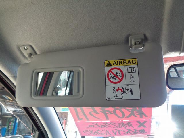 パッソ X 整備付 純正メモリーナビTV バックカメラ CD ブル-トゥ-ス スマートキ-プッシュスタート ETC アイドリングストップ 横滑り防止 電格ドアミラ- プライバシ-ガラス(30枚目)