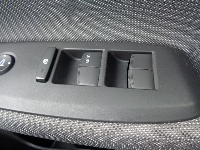 フィット ｅ：ＨＥＶクロスター　車検整備付　衝突軽減ブレーキ　前後誤発進抑制　純正９インチメモリ－ナＴＶ　バックカメラ　スマ－トキ－Ｐスタ－ト　電動パ－キング　クル－ズコントロ－ル　ＬＥＤライト　カ－テンエアバック　コ－ナ－センサ－（46枚目）