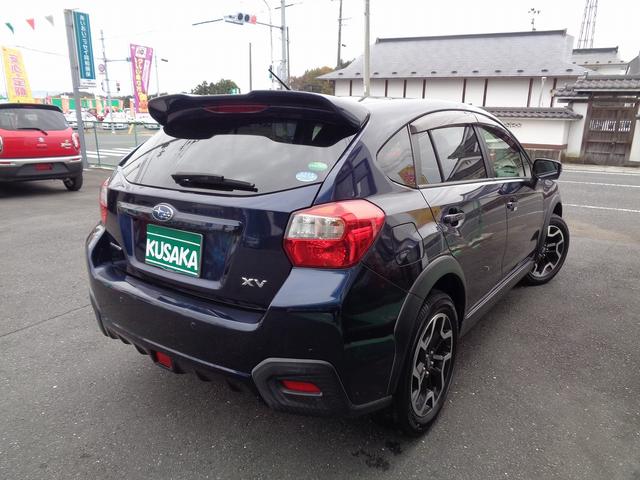 ご覧いただき誠にありがとうございます。宮城県の日下自動車販売です。