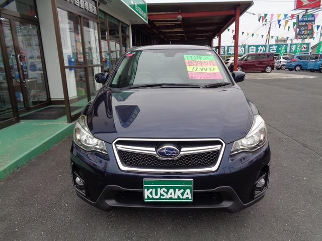 当店は中古車販売組合「ＪＵ宮城」のメンバーズショップです。