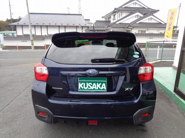 その他、ご不明な点等ございましたら、お気軽にお問合せ頂ければと思います。