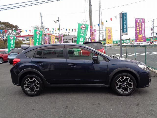 営業時間はＡＭ９時〜ＰＭ６時３０分時までになります。