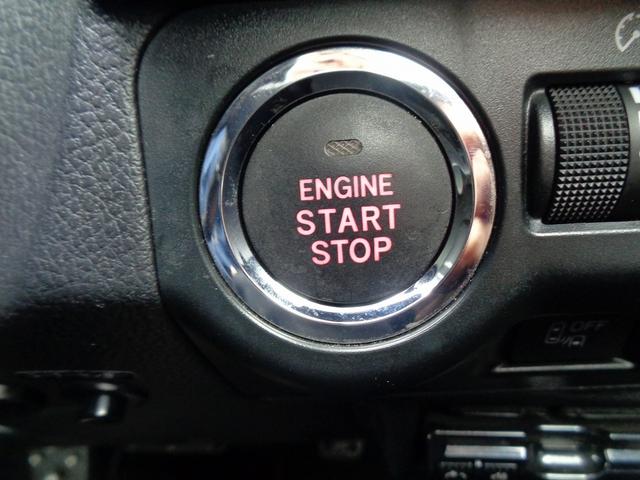 スマートキーを携帯していればブレーキを踏みながらボタンを押すだけでエンジン始動ができます