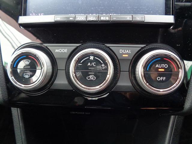 温度調整だけで自動で空調管理をしてくれます