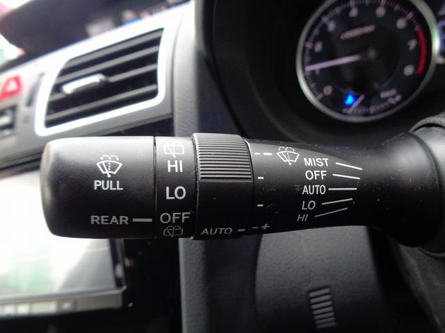 間欠ワイパーも付いてます