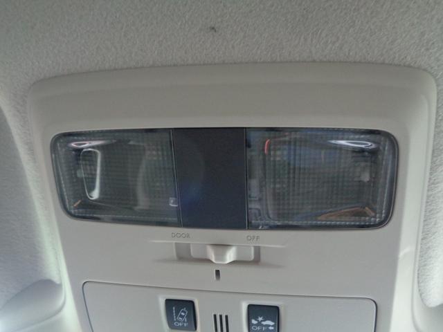 暗いときあると便利なマップランプです