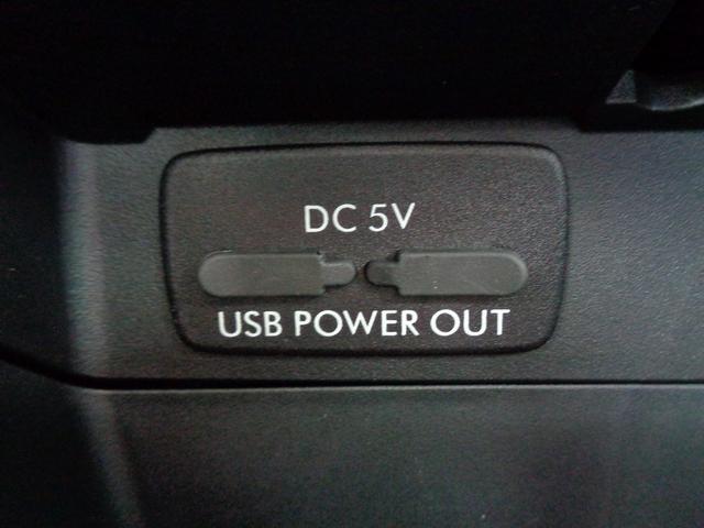 ＵＳＢ電源です