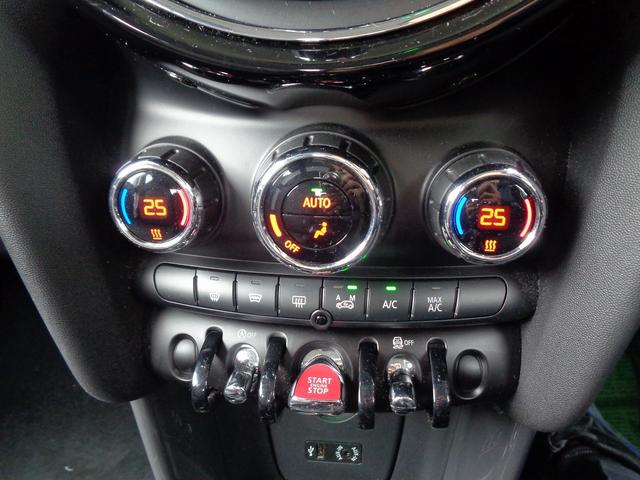 MINI クーパー 整備付 純正HDDナビ バックカメラ ブル-トゥ-ス スマ-トキ- フルオ-トAC ETC フォグランプ アイドリングストップ 横滑り防止 リアコ-ナ-センサ- 社外アルミ バックフォグ 電格ミラ-(28枚目)