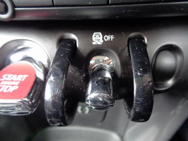 MINI クーパー 整備付 純正HDDナビ バックカメラ ブル-トゥ-ス スマ-トキ- フルオ-トAC ETC フォグランプ アイドリングストップ 横滑り防止 リアコ-ナ-センサ- 社外アルミ バックフォグ 電格ミラ-(29枚目)