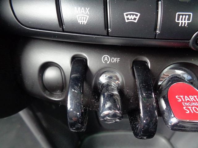 MINI クーパー 整備付 純正HDDナビ バックカメラ ブル-トゥ-ス スマ-トキ- フルオ-トAC ETC フォグランプ アイドリングストップ 横滑り防止 リアコ-ナ-センサ- 社外アルミ バックフォグ 電格ミラ-(30枚目)