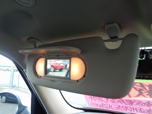 MINI クーパー 整備付 純正HDDナビ バックカメラ ブル-トゥ-ス スマ-トキ- フルオ-トAC ETC フォグランプ アイドリングストップ 横滑り防止 リアコ-ナ-センサ- 社外アルミ バックフォグ 電格ミラ-(37枚目)