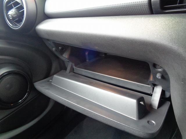 MINI クーパー 整備付 純正HDDナビ バックカメラ ブル-トゥ-ス スマ-トキ- フルオ-トAC ETC フォグランプ アイドリングストップ 横滑り防止 リアコ-ナ-センサ- 社外アルミ バックフォグ 電格ミラ-(39枚目)