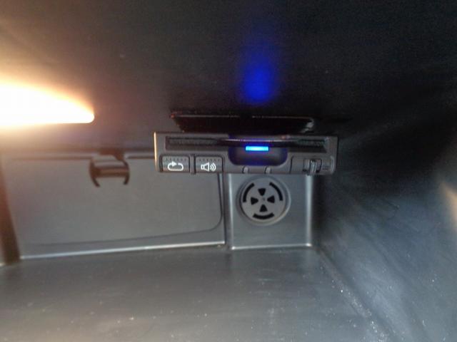 MINI クーパー 整備付 純正HDDナビ バックカメラ ブル-トゥ-ス スマ-トキ- フルオ-トAC ETC フォグランプ アイドリングストップ 横滑り防止 リアコ-ナ-センサ- 社外アルミ バックフォグ 電格ミラ-(40枚目)