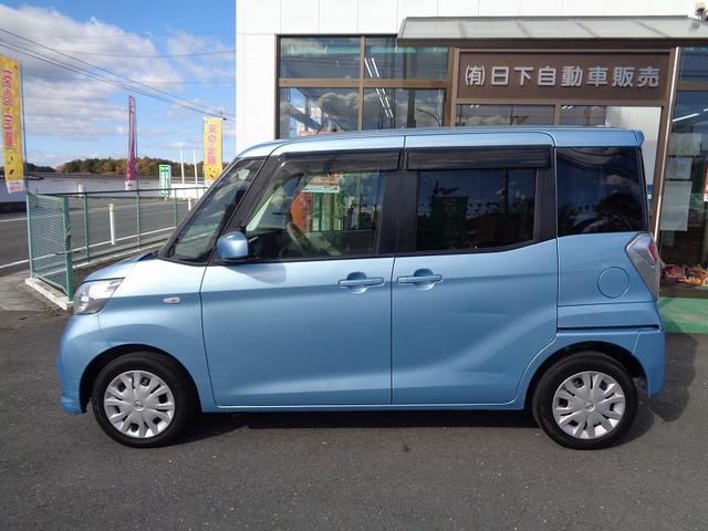 デイズルークス S 整備付 メモリーナビTV CD ブルートゥース キ-レス アイドリングストップ 横滑り防止 ETC 電格ドアミラ- プライバシ-ガラス(4枚目)