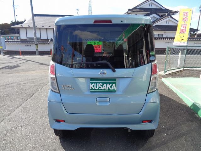 デイズルークス S 整備付 メモリーナビTV CD ブルートゥース キ-レス アイドリングストップ 横滑り防止 ETC 電格ドアミラ- プライバシ-ガラス(6枚目)