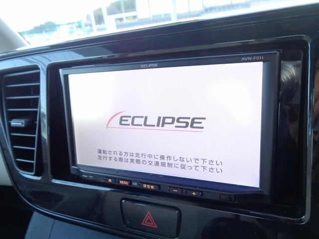 デイズルークス S 整備付 メモリーナビTV CD ブルートゥース キ-レス アイドリングストップ 横滑り防止 ETC 電格ドアミラ- プライバシ-ガラス(23枚目)