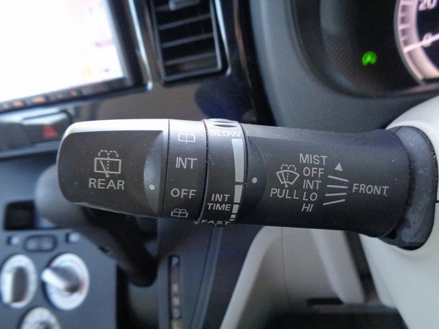 デイズルークス S 整備付 メモリーナビTV CD ブルートゥース キ-レス アイドリングストップ 横滑り防止 ETC 電格ドアミラ- プライバシ-ガラス(25枚目)