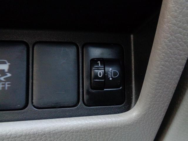 デイズルークス S 整備付 メモリーナビTV CD ブルートゥース キ-レス アイドリングストップ 横滑り防止 ETC 電格ドアミラ- プライバシ-ガラス(29枚目)