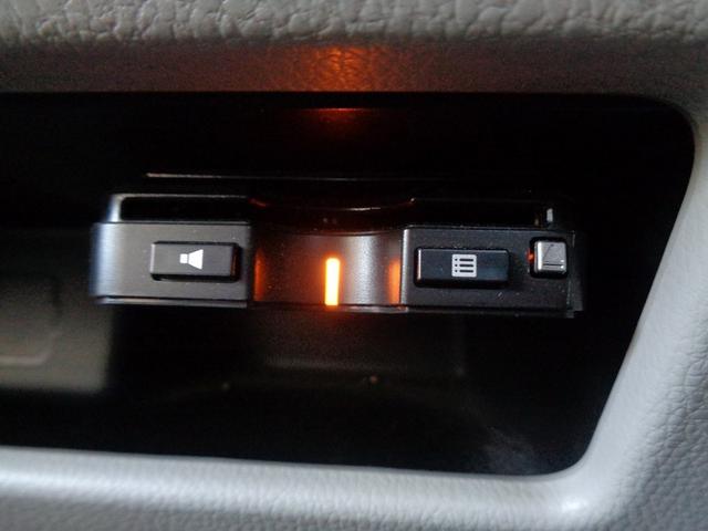 デイズルークス S 整備付 メモリーナビTV CD ブルートゥース キ-レス アイドリングストップ 横滑り防止 ETC 電格ドアミラ- プライバシ-ガラス(30枚目)