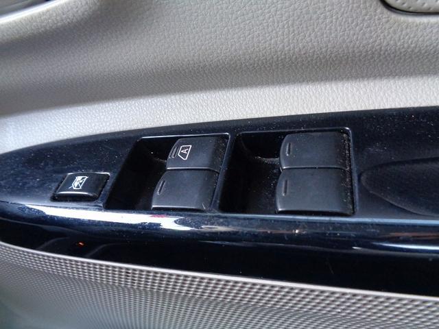 デイズルークス S 整備付 メモリーナビTV CD ブルートゥース キ-レス アイドリングストップ 横滑り防止 ETC 電格ドアミラ- プライバシ-ガラス(31枚目)