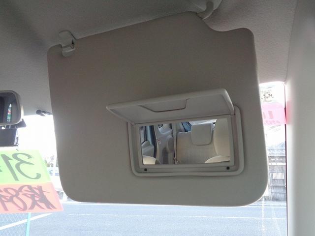 デイズルークス S 整備付 メモリーナビTV CD ブルートゥース キ-レス アイドリングストップ 横滑り防止 ETC 電格ドアミラ- プライバシ-ガラス(35枚目)