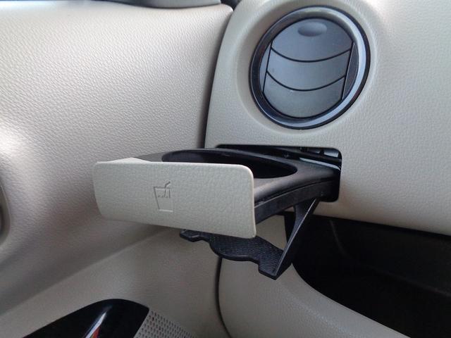 デイズルークス S 整備付 メモリーナビTV CD ブルートゥース キ-レス アイドリングストップ 横滑り防止 ETC 電格ドアミラ- プライバシ-ガラス(37枚目)