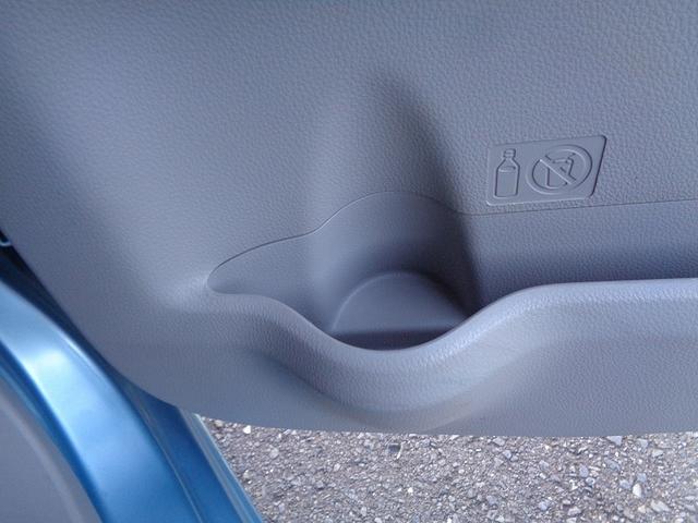 デイズルークス S 整備付 メモリーナビTV CD ブルートゥース キ-レス アイドリングストップ 横滑り防止 ETC 電格ドアミラ- プライバシ-ガラス(38枚目)