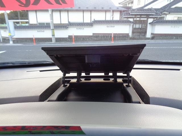 デイズルークス S 整備付 メモリーナビTV CD ブルートゥース キ-レス アイドリングストップ 横滑り防止 ETC 電格ドアミラ- プライバシ-ガラス(39枚目)