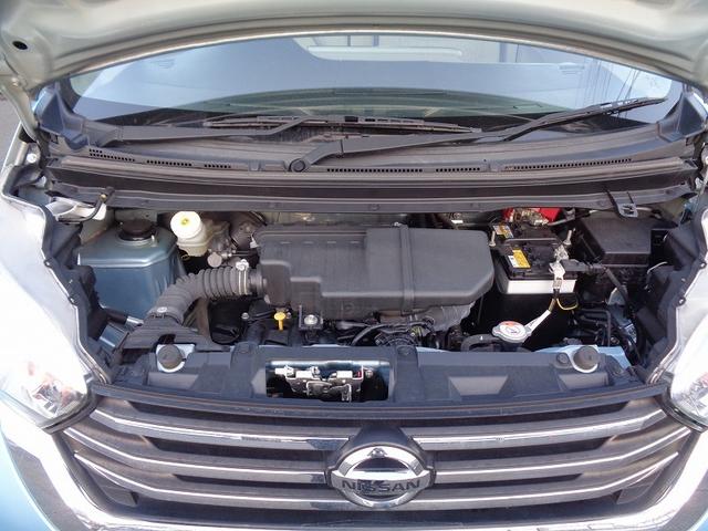 デイズルークス S 整備付 メモリーナビTV CD ブルートゥース キ-レス アイドリングストップ 横滑り防止 ETC 電格ドアミラ- プライバシ-ガラス(42枚目)